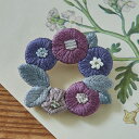 k,omono floret wreath brooch mauve こものさん ブローチ ネイビー PHC-034-4 piece | 刺繍 キット piece K.omonoさんの刺しゅうアクセサリーキット ピース リース ブローチ お花 初心者