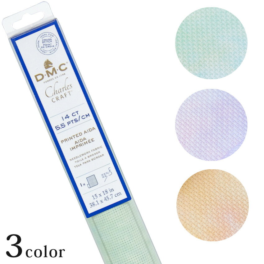 DMC刺繍布 プリントアイーダ 14カウント 55目 38.1×45.7cm カットクロス GD1436／3609／747／3855 | ディーエムシー グラデーション プリンテッドアイーダ 14ct 55目 刺しゅう布