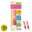 まとめ売り コニシボンド 裁ほう上手 スティック 6ml 3本セット | 便利グッズ 名札つけ レース付け 裾上げ すそ上げ がっちり 手作り ハンドメイド 布用 強力 クリーニングOK バッグ 袋物 SDGs テレビ CM ぬい活