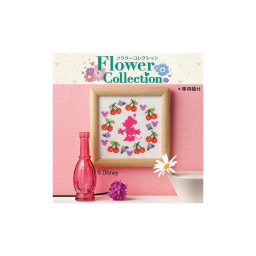 刺繍 刺しゅうキット オリムパス Disney フラワーコレクション ミニフレーム ミニーマウス 7370 | ディズニー 刺繍キット オリムパス フロッキーワッペン 刺繍 刺しゅうキット オリムパス Disney フラワーコレクション ミニフレーム ミニーマウス 7370 | ディズニー 刺繍キット オリムパス フロッキーワッペン