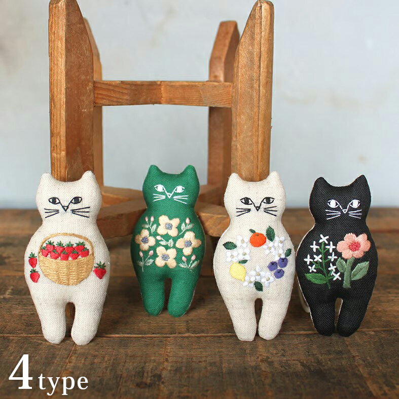 楽天市場】ぬいぐるみ 猫(手芸・クラフト・生地|日用品雑貨 楽天市場】ぬいぐるみ 猫(手芸・クラフト・生地|日用品雑貨