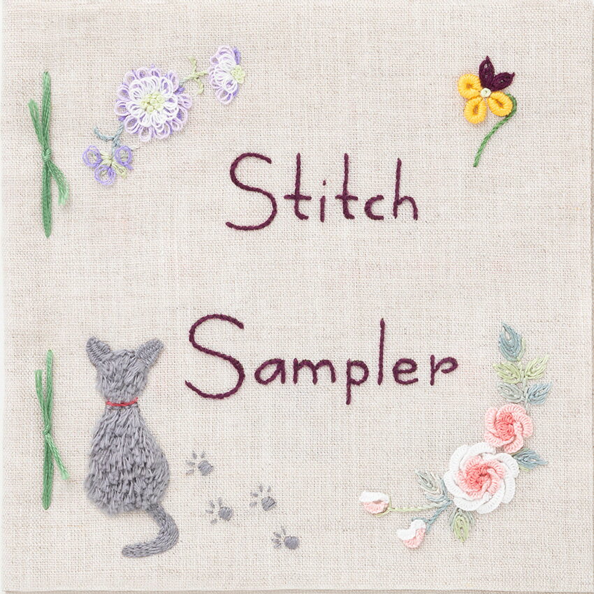 完結】アシェット・はじめての立体刺繍・総額の金額は?今後の 完結】アシェット・はじめての立体刺繍・総額の金額は?今後の