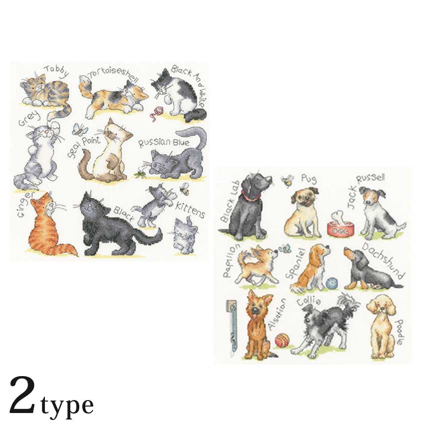 輸入刺繍 Bothy Threads ボシースレッズ Meow! Woof! | 輸入刺繍 刺しゅう クロスステッチキット キッチン 食器 XKG15 XKG16