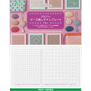 刺繍 刺しゅう用具・用品 クロバー ビーズ刺し子テンプレート 57-784 |クローバー 手づくり オリジナル 初心者 テンプレート ビーズ刺し子
