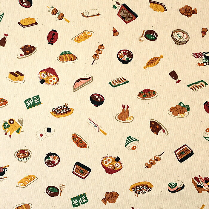 図鑑シリーズ Japanese food オックス 50cm単位 切売り 切り売り 生地 布 布地 かわいい 食べ物 和柄 和テイスト ジャパニーズ フード ご飯 ごはん 生成 ネイビー 普通地 丈夫 コットン100 飲み物 和菓子 和風 和調 日本食