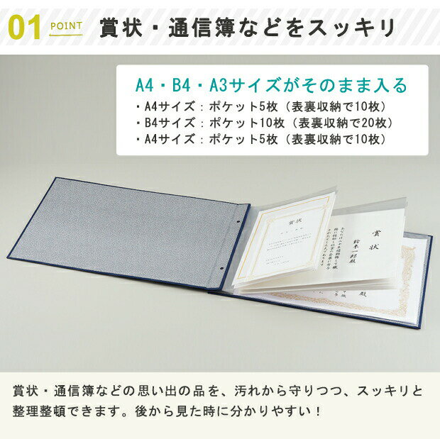 �޾��ե����������ɽ �̿��� �������� ���� �פ��� �ץ������ ���� ���� ��Ǽ ���� �͵� �������� ��� ����� ���� ������ A4 A3 B4