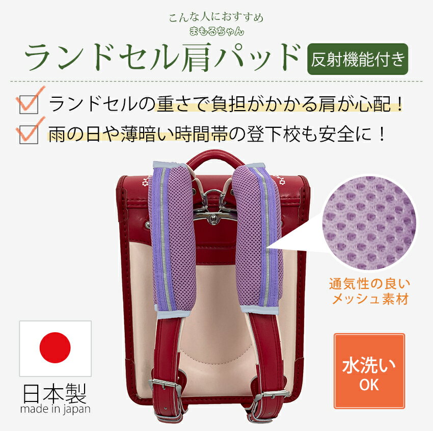 ���ɥ��븪�ѥå� ȿ�͵�ǽ�դ� �ޤ������ڴ����ʡ� |���ɥ��븪���С� ���λ� �ˤλ� ���ع� ������ �͵� �ޤ������ ȿ�ͺ� ��ե쥯�����դ� ������ �� ���ؽ��� ���å������ �̵��� ��å��� ���餤�䤹��