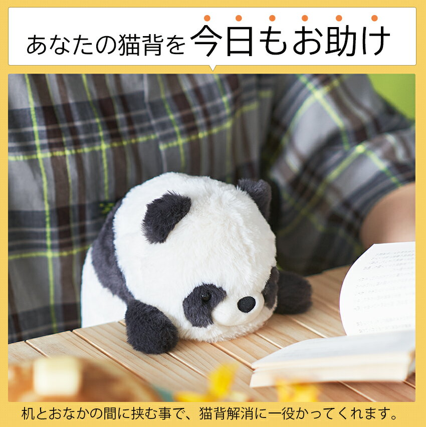 ふんばるず Regular 海の生き物たち【完成品】 | ぬいぐるみ 姿勢よくする 姿勢改...