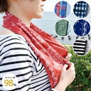 クールタオル | COOl 冷却タオル 冷感タオル ひんやりタオル 熱中症対策グッズ 熱中症 予防 猛暑 対策 濡らすタオル 紫外線対策 UV フェス アウトド...