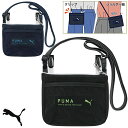 PUMA メッシュポケットポーチ【完成品】 ポケットポーチ 移動ポケット ポシェット 2way 斜めがけバッグ ハンカチポーチ 小学生 幼稚園 保育園 入学 入園 男の子 女の子 かっこいい ネームタグ ブラック ネイビー