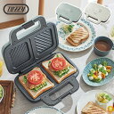 商品名Toffy ホットサンドメーカー 2枚焼きサイズ約W28.9×H9.1×D24.2cm 電源コード長：約0.9m電源AC100V 50-60Hz消費電力900W付属品ユーザーズガイド（保証書含む）キッチン家電一覧はこちら Toffyシリーズ一覧はこちらから