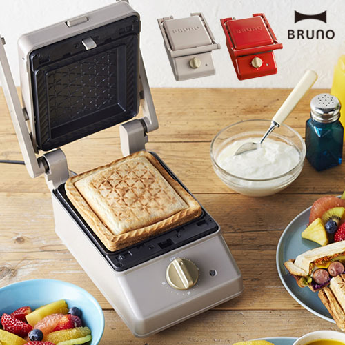 BRUNO グリルサンドメーカー シングル | ホットサンド プレスサンド グリルプレート キッチン家電 ホームパーティー 朝食 かわいい おしゃれ プレゼント ギフト 結婚祝い ウェディング 新築祝い 引越し祝い お祝い 御祝い 祝 母の日 父の日