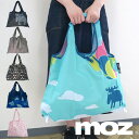 モズ エコバッグ ＼初夏バザ／moz ショッピングバッグ エコバッグ 【完成品】| 買い物袋 折りたたみ 大容量 大きめ 肩掛け マチ コンパクト おしゃれ 人気 エルク柄 ヘラジカ プレゼント ギフト 母の日