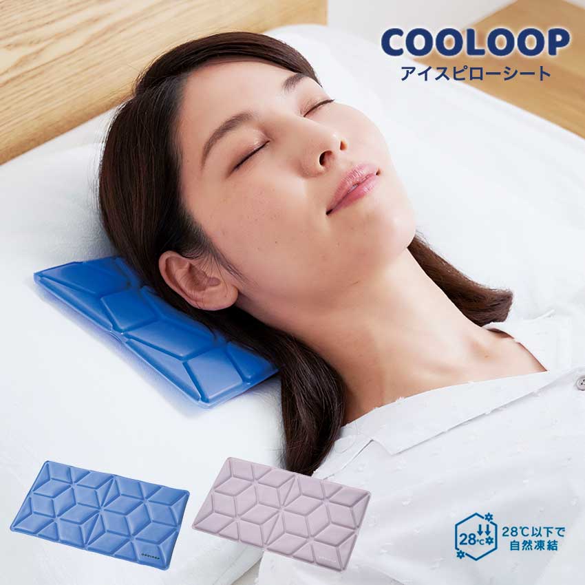 COOLOOP ԥ | ᡼ز Ҥ   䤿 뤵к Ǯ к ͽ Խ Ǯ Ϫʤ Ĺ֥ ֤Ȥ    Ҷ