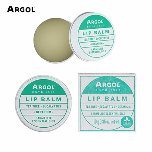 アルゴール リップバーム 10g | リップクリーム リップケア ティーツリー ユーカリ ゼラニウム 無添加 オーガニック ギフト プレゼント 母の日のサムネイル