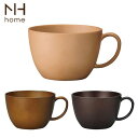 NH home 木目カップ | マグカップ キャンプ 木目 プラスチック 食器 日本製 食洗機対応 レンジ ピクニック アウトドア 撥水 防汚 クリーンコート ...