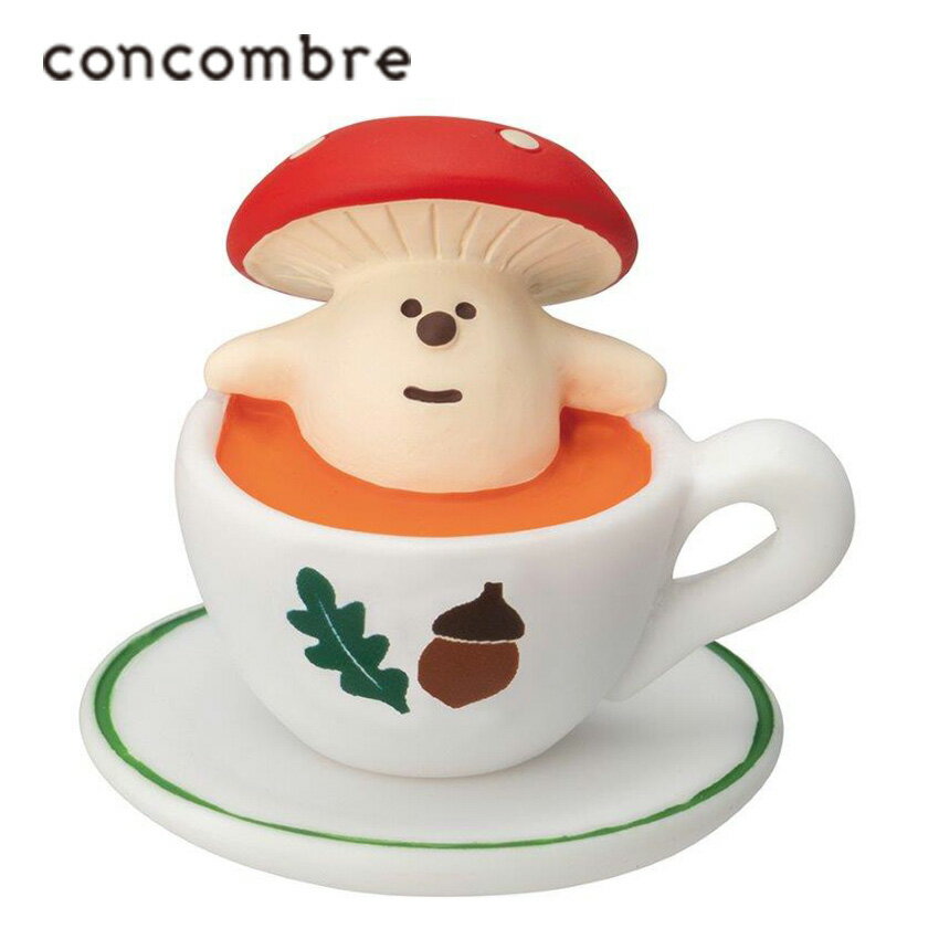 コンコンブル きのこの森 紅茶きのこ | クリスマス デコレ 小物 置物 飾り マスコット オブジェ インテ..