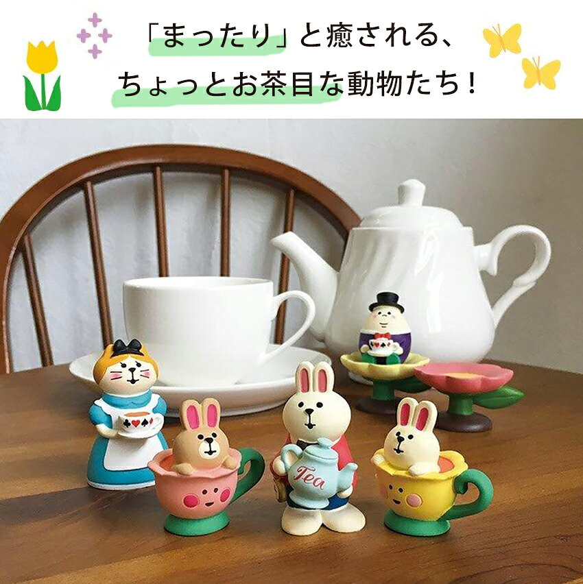コンコンブル お花の国のアリス フラワーねこずきん みつばち | 小物 置物 飾り マスコット オブジェ インテリア雑貨 ミニチュア 玄関飾り 省スペース かわいい デコレの商品画像 3