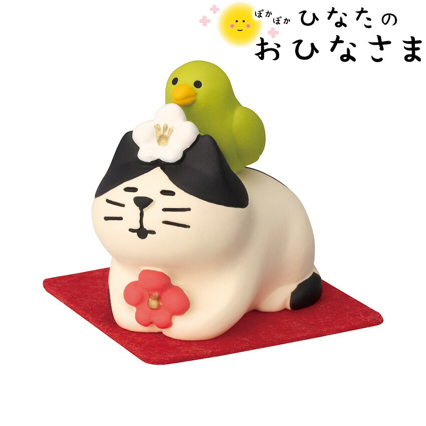 楽天市場】猫 おひなさまの通販 楽天市場】猫 おひなさまの通販