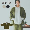 DAN-TEN コンフリーL 【完成品】 | 半纏 はんてん ダンテン WEEKEND(ER) ウィークエンダー上着 アウター カーディガン 部屋着 ルームウェ...