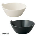 KAKOMI とんすい 140ml | KINTO キントー 洋風 モダン おしゃれ 手入れが楽 取り皿 シンプル レンジ対応 食洗器対応 鍋 日本製 プレゼン...