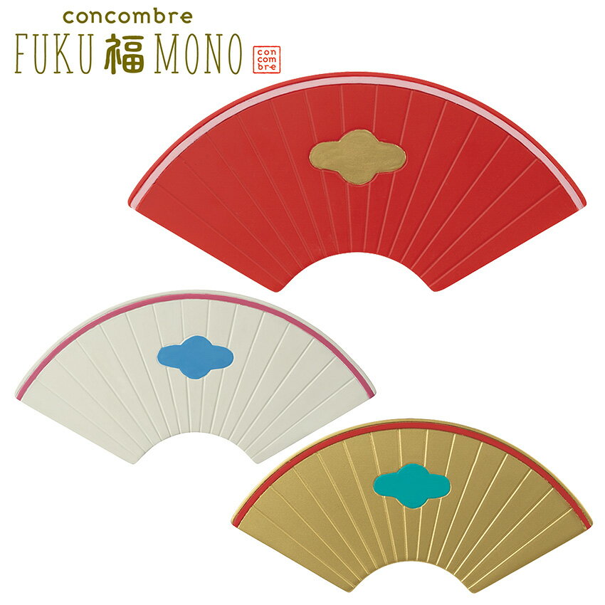 Interior Accessories - コンコンブル お正月 扇の台座 | お正月 デコレ 小物 置物 飾り マスコット オブジェ インテリア雑貨 ミニチュア 玄関飾り 省スペース かわいい 招福 福招き 縁起物