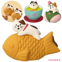 コンコンブル お花見会 スイーツにゃん | 小物 置物 飾り マスコット オブジェ インテリア雑貨 ミニチュア 玄関飾り 省スペース かわいい デコレ コンパクト 小型 小さい 猫 ねこ ネコ 桜 春 桜餅 たい焼き 和菓子