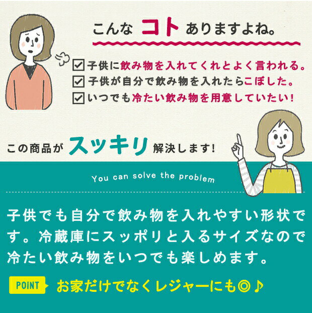 �ɥ�󥯥����С� ���������� | 3L �ɥ�󥯥����С� ������ ��¢���� �ʥ��ڡ��� ����ݥå� �ǥ����ڥ󥵡� ���������������С� �������������㥰 �����䤹�� ������ ����ѥ��� ����Ū ���塼�� ���� ������� �쥸�㡼 ���ݡ��� �ɺ� ���� ������ �����ȥɥ�