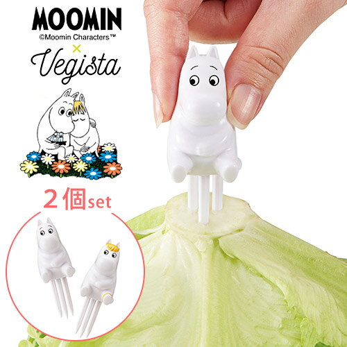 ベジシャキちゃん ムーミン＆スノークのおじょうさん(2個組) 野菜 葉野菜 保存 鮮度長持ち レタス 白菜 便利のサムネイル