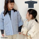 トースティー はんてんキッズ22【完成品】 | DAN-TEN 半纏 ダンテン WEEKEND(ER ...