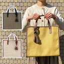 【在庫処分15%OFFクーポン】【訳あり】スクエアトートバックM | カバン レディース 大きめ A4 通勤 おしゃれ お洒落 持ち手 大人 きれい目 上品 人...