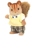 シルバニアファミリー くるみリスのお父さん