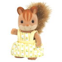 シルバニアファミリー くるみリスの女の子
