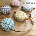 Cohana 革友禅の巻尺 | Cohana ギフト KAWAGUCHI 河口 道具 工芸 上質 ハンドメイド プレゼント 巻尺 母の日 ははのひ コハナ こは...