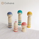 Cohana 津軽こけしの針入れ | Cohana ギフト KAWAGUCHI 母の日 ははのひ 河口 道具 地域産業 工芸 上質 ハンドメイド プレゼント 針...