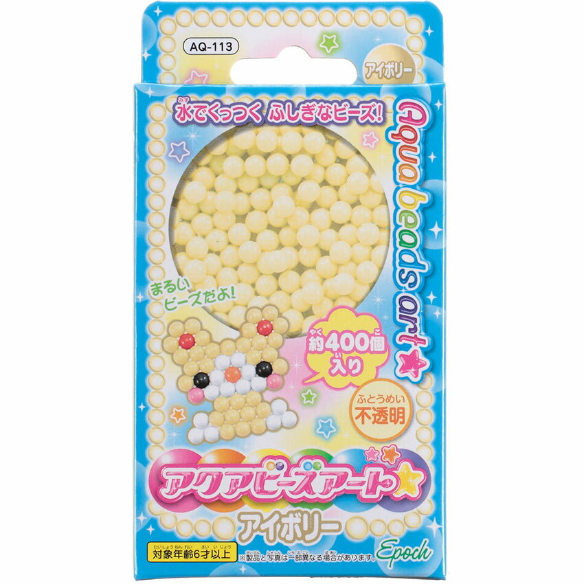 AQ-113 �������ӡ��������ȥ����ܥ꡼