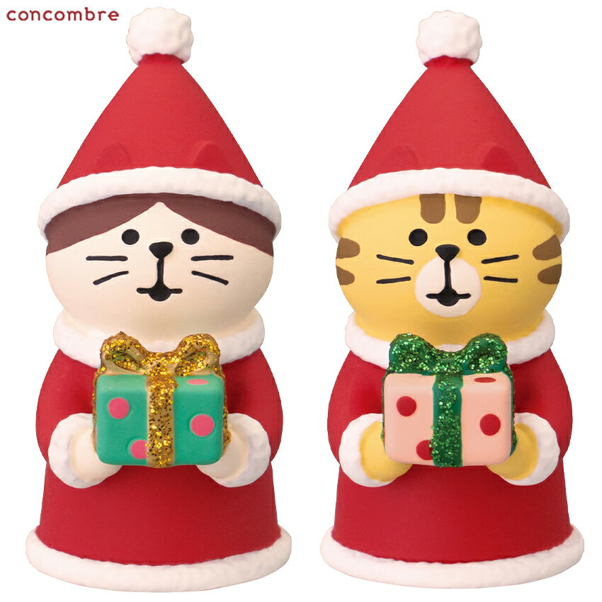 コンコンブル サンタズダイナー プレゼント交換こねこ はちわれ とら | クリスマス...