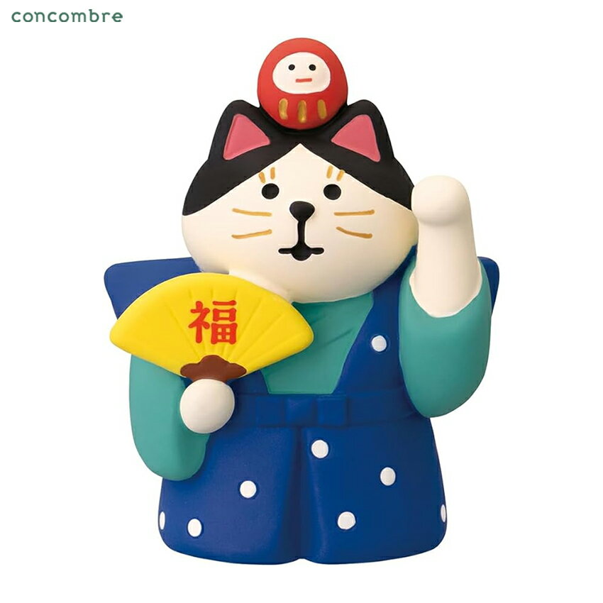 Rakuten - コンコンブル 福もの屋 福助猫 | お正月 デコレ 小物 置物 飾り マスコット オブジェ インテリア雑貨 ミニチュア 玄関飾り 省スペース かわいい 招福 福招き 縁起物 幸運 健康