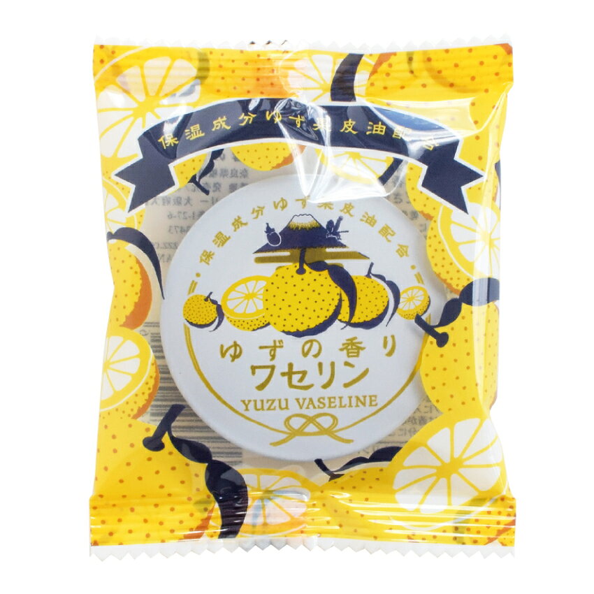 トラッド ワセリン ゆずの香り | ゆず 香り 乾燥対策 保湿 アロマ おしゃれ ギフト プレゼント プチギフト プチプレゼント チャーリー