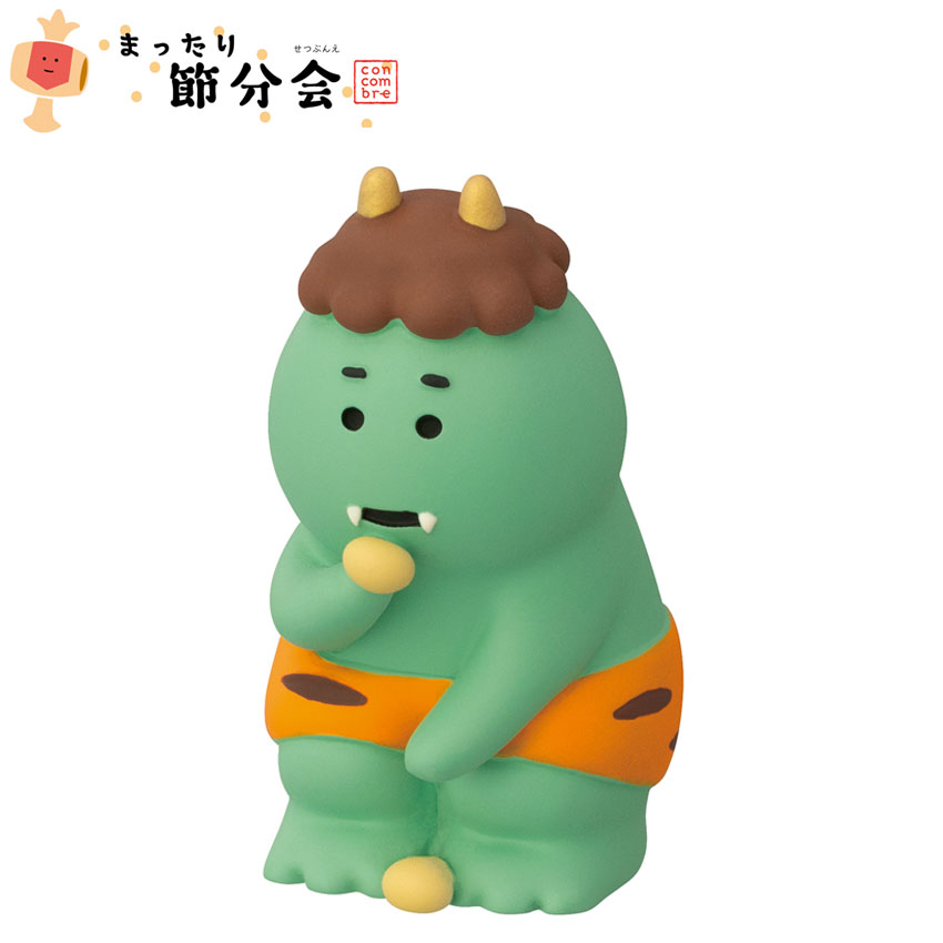 concombre 追加修正concombre コンコンブル デコレ 33個セット