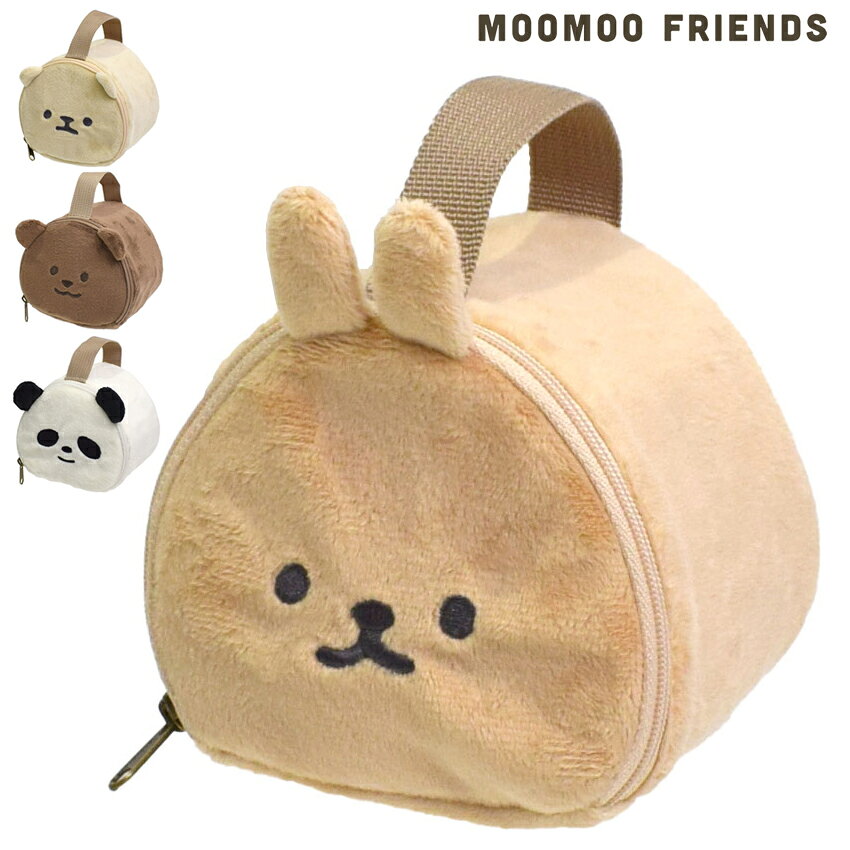 樂天商城 - ムームーフレンズ　保冷おにぎりポーチ | おにぎりポーチ おにぎりバッグ 保冷 保温 サブヒロモリ