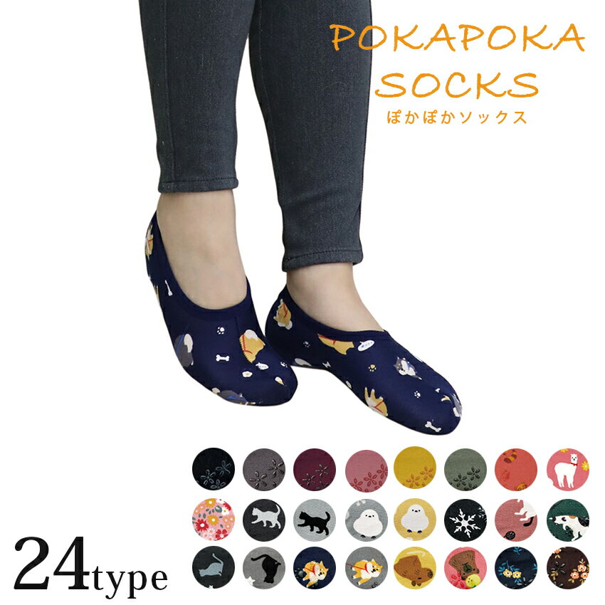 �ݤ��ݤ����ä��� ���硼�� ������ | ���� ��ǥ����� ���å��� �䤨��� �䤨��귤�� �䤨�к� ������ ������� �����