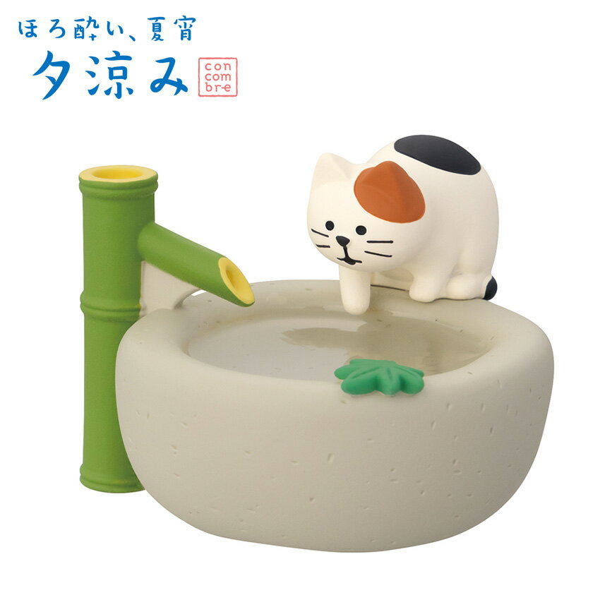 楽天市場】つくばい ミニチュアの通販