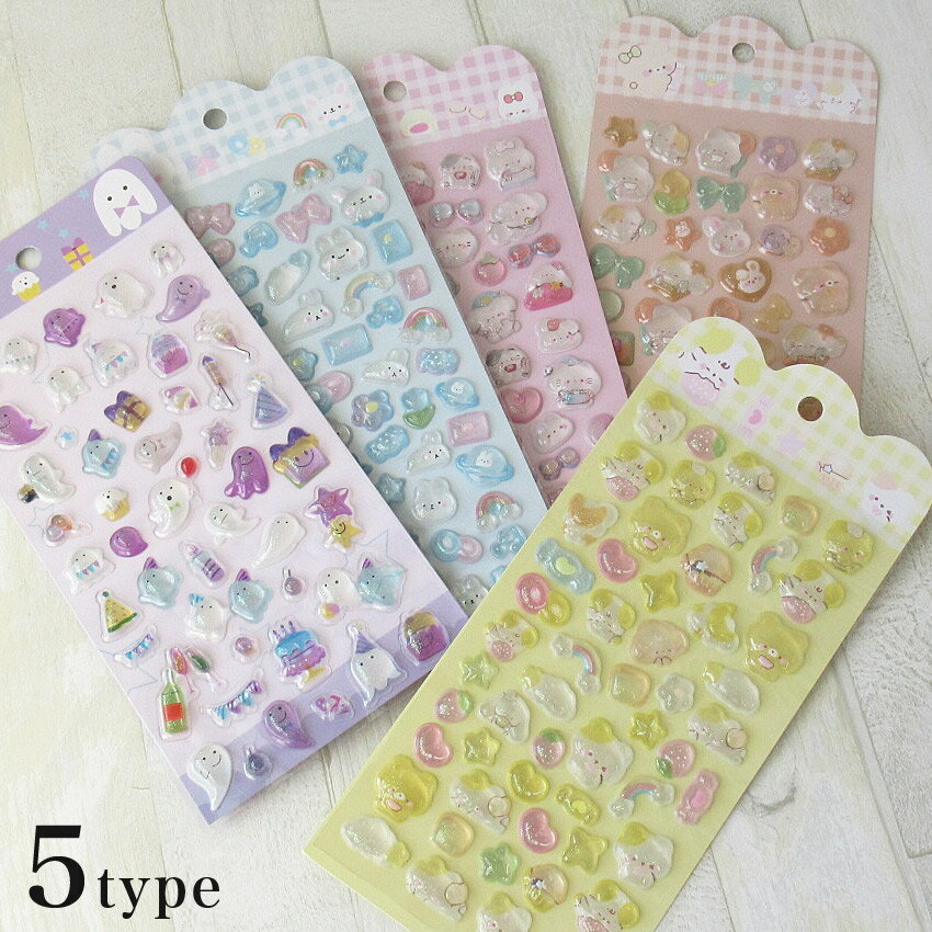 樂天商城 - ぷくりんシール | 3Dシール 立体 ぷっくり 可愛い デコシール DIY用 手帳用 贈り物 手帳用 日記帳用 女の子 携帯電話飾 おもちゃ ぷっくりシール