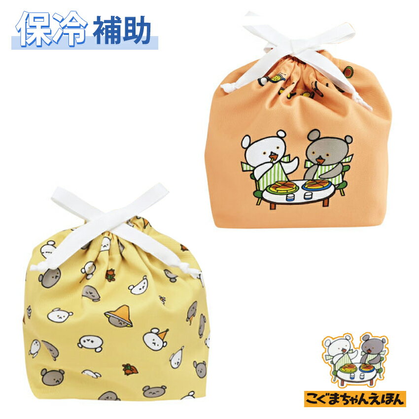 商品画像1