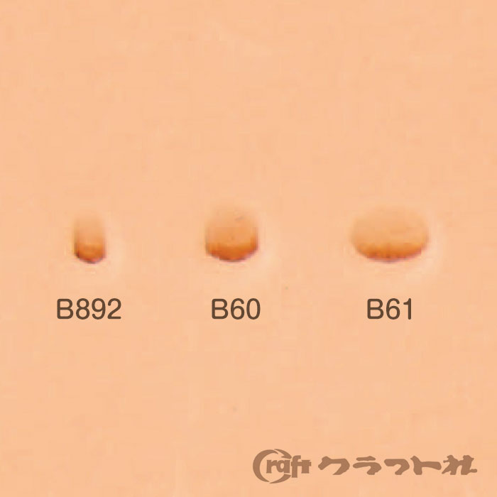 レザークラフト 通常刻印 ベベラ B892・B60・B61 クラフト社　(取り寄せ品)　(メール便可)