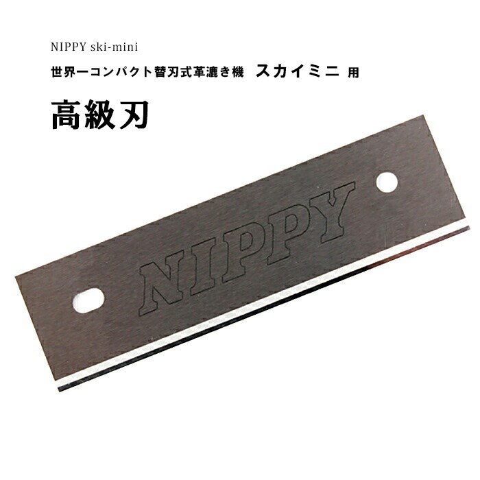 【中古】【輸入品・未使用】Tandy Leather Craftool Buttonhole Leather Punch 4mm 3779-03 by Tandy Leather