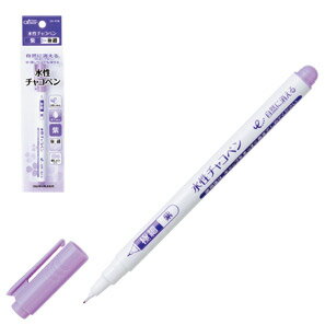 水性チャコペン(紫　極細) しるし長持ち 水ですばやく消える 製図 洋裁 布切り ハンドメイド クロバー..