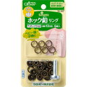 ホック釦リング 10mm アンティークゴールド ボタン 便利グッズ ハンドメイド 裁縫 補修 手芸材料 クロバー 26-567 (メール便可)