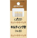 クロバー キルティング針 No.8 クローバー 57-322 (メール便可)